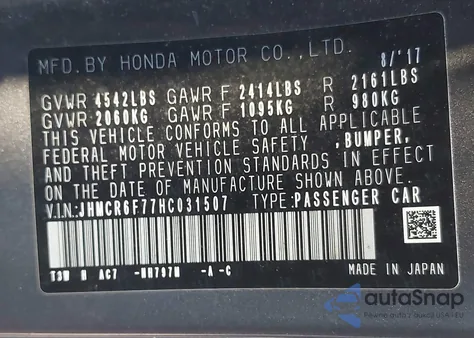 2017 Honda Accord Hybrid Touring z USA, uszkodzony, nr VIN JHMCR6F77HC031507